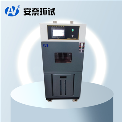臺式氙燈老化試驗(yàn)箱